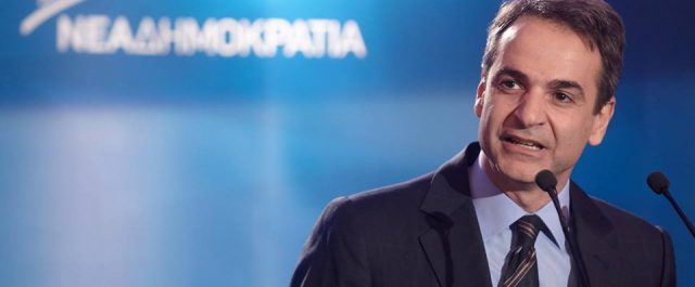 Ποιοι “εκβιάζουν” τον Κυριάκο Μητσοτάκη; Τι εννοούσε ο πρόεδρος της Ν.Δ- Η νέα επίθεση σε Σαββίδη