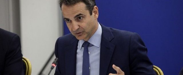 Μητσοτάκης: Η κυβέρνηση παίζει με τη ζωή χιλιάδων εργαζομένων