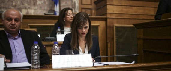 Πρόστιμο 1,6 εκατ. σε μεγάλη τράπεζα για υποδηλωμένη εργασία