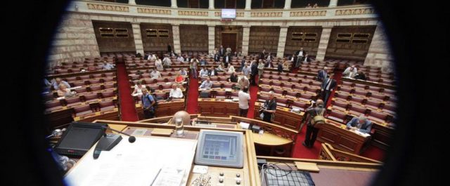 Ολόκληρο το νομοσχέδιο για μέτρα, αντίμετρα. Οι συντάξεις, ο ΕΝΦΙΑ, οι φόροι