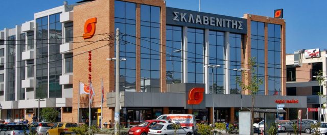 Σκλαβενίτης: Μισό μισθό αύξηση στις αποδοχές των εργαζόμενων της πρώην Μαρινόπουλος