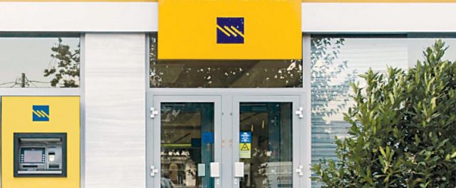 Η Τράπεζα Πειραιώς βραβεύτηκε από την Κομισιόν για το “climabiz”