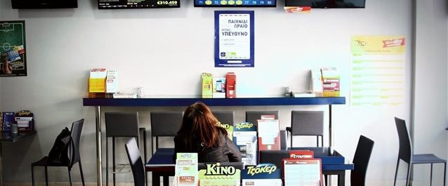 Ένας υπερτυχερός στο Τζόκερ