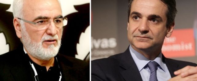Διαμαρτυρία οπαδών του ΠΑΟΚ σε Μητσοτάκη για τις επιθέσεις σε Σαββίδη