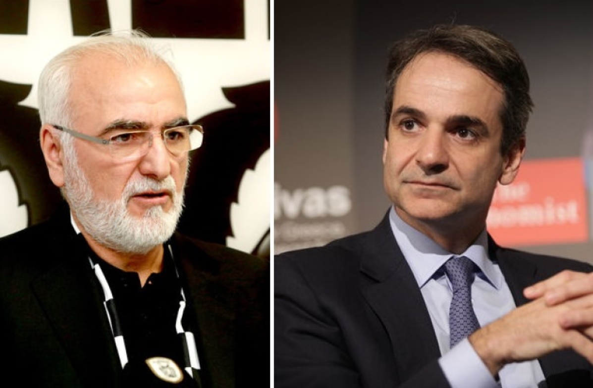 Διαμαρτυρία οπαδών του ΠΑΟΚ σε Μητσοτάκη για τις επιθέσεις σε Σαββίδη