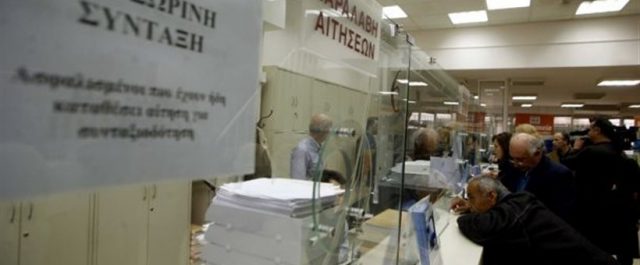 Πλασματικά έτη: Πως εξαγοράζονται, ποιους συμφέρει, πόσο κοστίζει