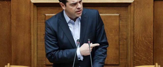 Τι θα πει ο Αλ. Τσίπρας στη Βουλή – Αναφορά έκπληξη για το χρέος