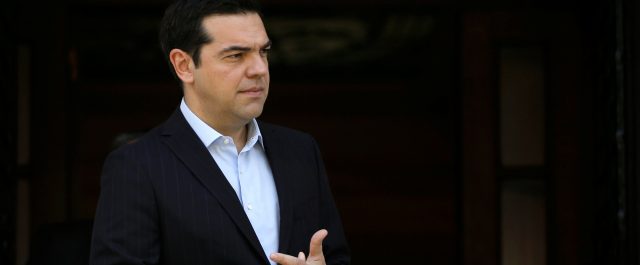 Επέκταση του ολοήμερου αναμένεται να ανακοινώσει ο Αλ. Τσίπρας από το Υπ. Παιδείας