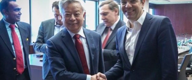Η Ελλάδα μέλος της Ασιατικής Τράπεζας Επενδύσεων