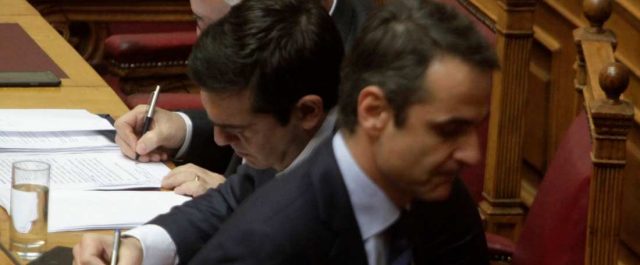 Μητσοτάκης: Εάν δεν είχε έρθει ο κ. Τσίπρας στην εξουσία θα είχαμε βγει στην ανάπτυξη