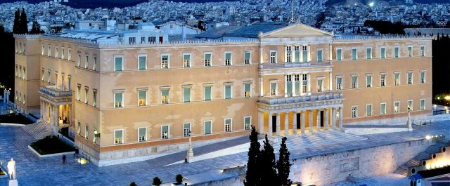 “Ψαλίδι” στα φορολογικά προνόμια των βουλευτών- Συμφωνεί η αντιπολίτευση
