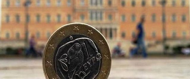 Ολόκληρη η συμφωνία Αθήνας, δανειστών – Επώδυνα τα μέτρα