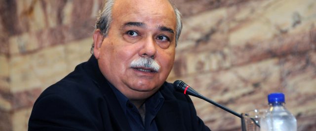 Δυσαρέσκεια Βούτση για τη δημοσιοποίηση έκθεσης του Γρ. Προϋπολογισμού της Βουλής