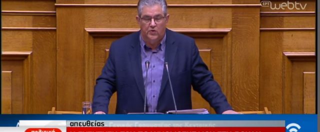 Κουτσούμπας κατά πάντων για τα μνημόνια και την αντιλαϊκή πολιτική