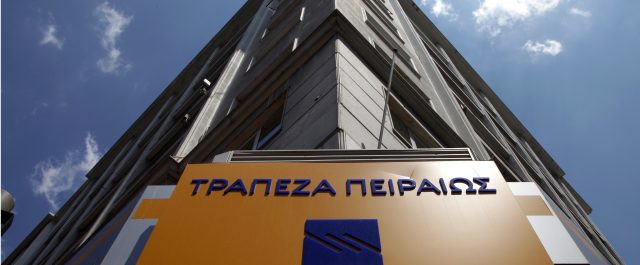 Τρ. Πειραιώς Agenda 2020: Οι στόχοι και οι προτεραιότητες