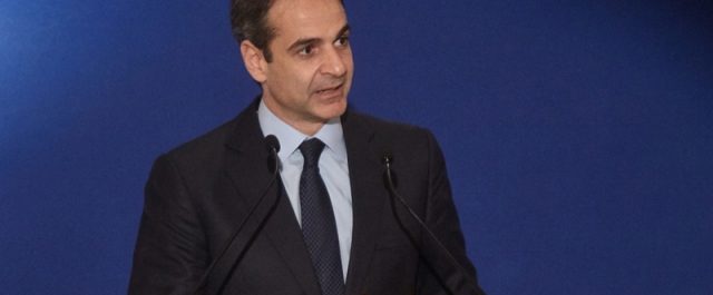 Κ.Μητσοτάκης: Εξαιρετικά δυσάρεστη εξέλιξη η απόσυρση των ΗΠΑ από τη συμφωνία για το κλίμα