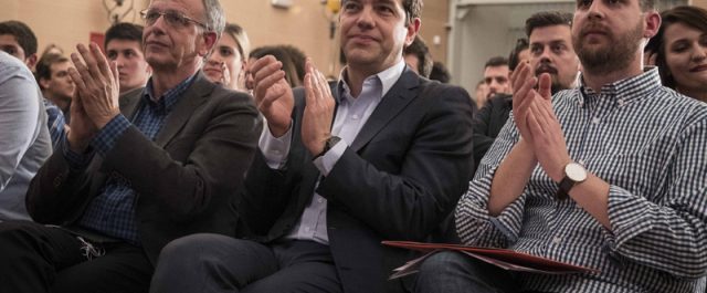 Το “θολό” τοπίο για το χρέος στην Π.Γ του ΣΥΡΙΖΑ