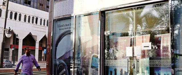 Σαουδική Αραβία: Πρόστιμα και φυλάκιση σε πολίτες που υποστηρίζουν το Κατάρ σε twitter και Facebook!