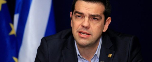 Τσίπρας για το Δίστομο: Δεν ξεχνάμε τα εγκλήματα των ναζί, δεν ξεχνάμε την ιστορία