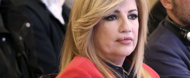 Γεννηματά: Η κυβέρνηση να διεκδικήσει καθαρές λύσεις για το χρέος χωρίς αστερίσκους