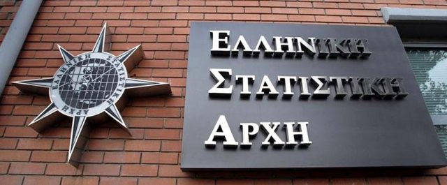 Ανατροπή: Νέα στοιχεία ΕΛΣΤΑΤ δείχνουν 0,4% ανάπτυξη το πρώτο τρίμηνο