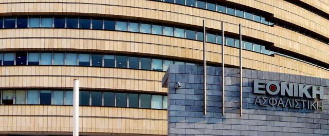 Τίμημα 1 δισ. για την Εθνική Ασφαλιστική από την Calamos-Exin Partners