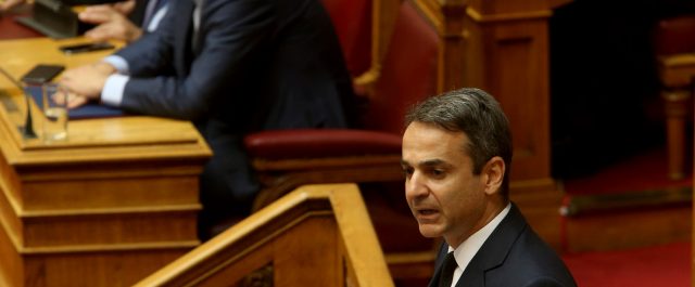 Κ. Μητσοτάκης: Ο Κωνσταντίνος Μητσοτάκης ήταν αθεράπευτα ρομαντικός και αισιόδοξος