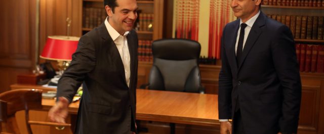 Ο διάλογος Τσίπρα – Μητσοτάκη πριν από τη συνάντηση – Που συμφώνησαν