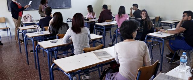 Αντίστροφη μέτρηση για τις Πανελλαδικές – Αρχίζουν την Τετάρτη 7 Ιουνίου