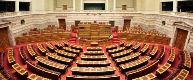 Κατατέθηκαν οι τροπολογίες με τα εναπομείναντα προαπαιτούμενα[αναλυτικά] – Ψηφίζονται αύριο, έντονες αντιδράσεις