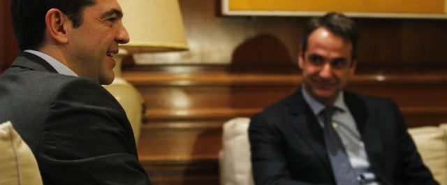 Στο Μαξίμου οι πολιτικοί αρχηγοί για Eurogroup, Κυπριακό