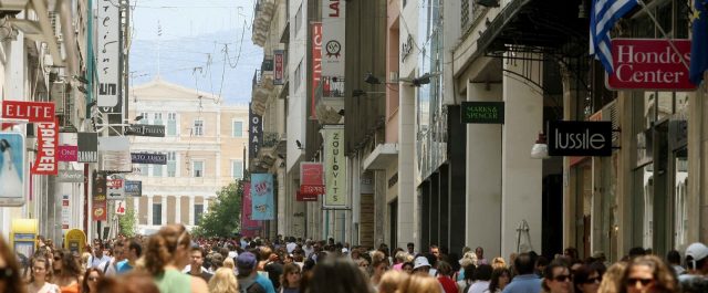 Έρευνα ΕΣΕΕ: Αισιόδοξα μηνύματα για το κλείσιμο των επιχειρήσεων