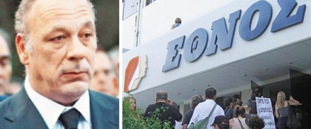 Κυβέρνηση: Οι τράπεζες να πράξουν για τον “Πήγασο” ότι έκαναν με τον ΔΟΛ