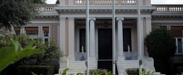 Μαξίμου: Επίθεση στη ΝΔ μετά τις αποκαλύψεις Μαρτίνη