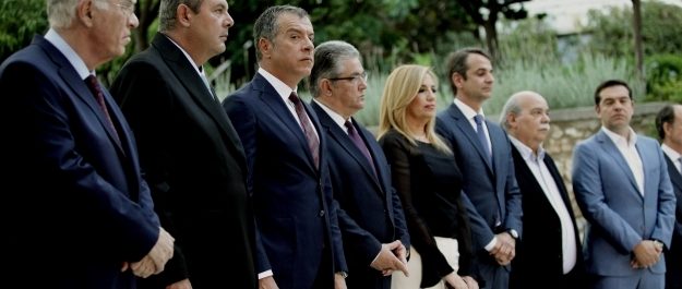 Editorial: Συναντήσεις πολιτικών αρχηγών χωρίς “δια ταύτα” για το Κυπριακό;