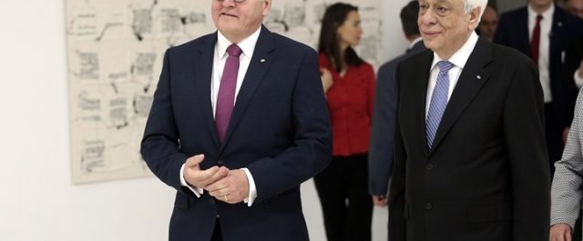 Μαζί Σταϊνμάγερ και Παυλόπουλος: Το Δίστομο σημαίνει να μην ξεχνάμε το ναζισμό