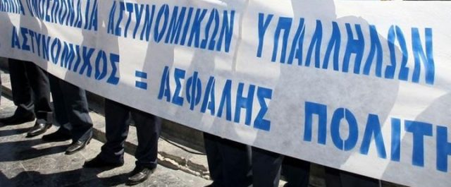 Απαγόρευση συγκεντρώσεων λόγω…ΠΟΑΣΥ – Τόσκας: Ξεκαβαλείστε το καλάμι