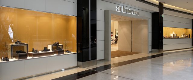 Στον Όμιλο Φάις ο Καλογήρου