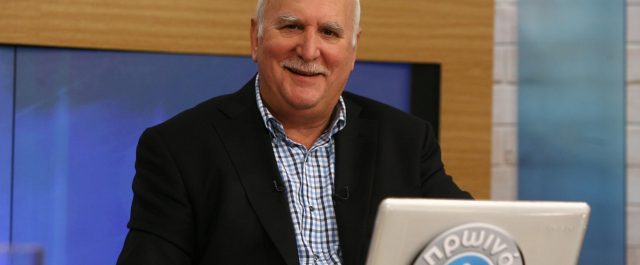 Δείτε την αντίδραση του Γιώργου Παπαδάκη on air όταν έμαθε ότι έγινε παππούς