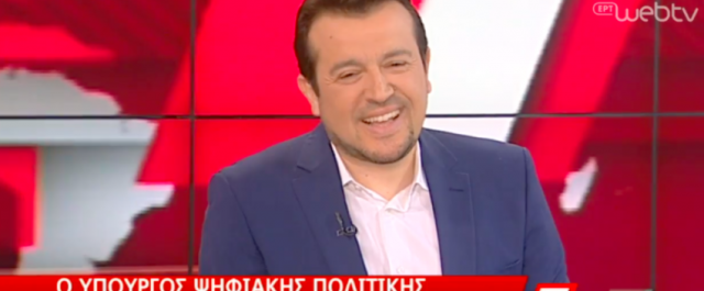 Παππάς: Πρώτη φορά μπαίνει ρήτρα ανάπτυξης, η ΝΔ δεν μπορούσε να κάνει κάτι τέτοιο