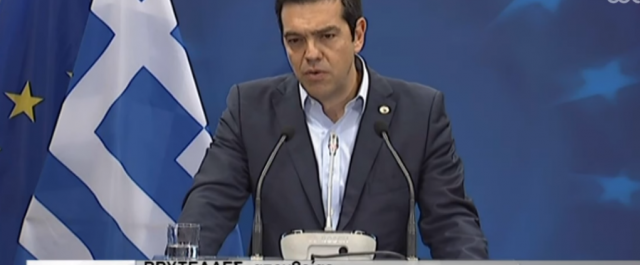 Τσίπρας: Το Κυπριακό είναι κατ’ εξοχήν ευρωπαϊκό πρόβλημα