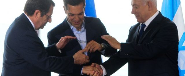 Ο East Med στο τραπέζι- Κατ’ αρχήν συμφωνία για τον αγωγό που αλλάζει τα δεδομένα