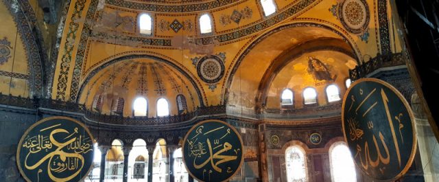 Αγία Σοφία: Επιστολή στον ΟΗΕ έστειλε ο Αρχιεπίσκοπος Αμερικής