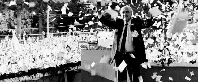 21 χρόνια από το θάνατο του Ανδρέα- Μιλούν συνεργάτες του [εικόνες, video]