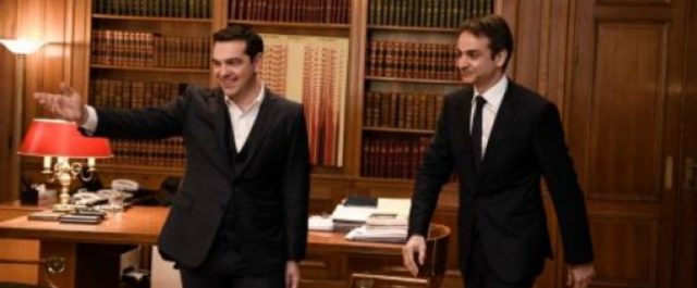 Πάει μόνο για να…πάει ο Μητσοτάκης στο τετ α τετ με τον Τσίπρα