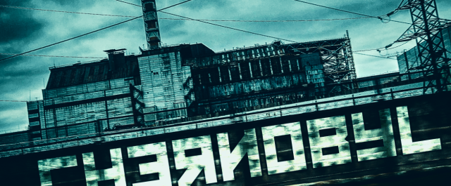 Κυβερνοεπίθεση παγκόσμιων διαστάσεων, θύμα και το Τσέρνομπιλ!