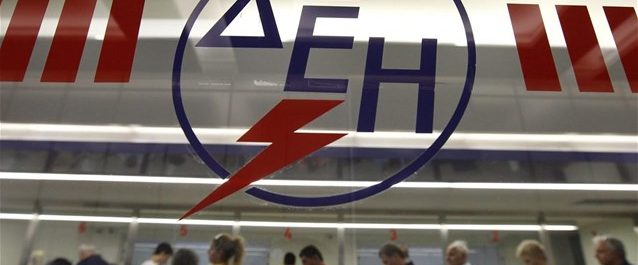 ΔΕΗ: Ζημιές 67,5 εκατ. ευρώ και μειωμένος κύκλος εργασιών