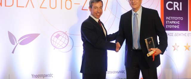 CRI GOLD Βραβείο στην ΕΛΛΗΝΙΚΟΣ ΧΡΥΣΟΣ  για την οικονομική και κοινωνική της συνεισφορά