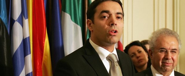 Έντονο παρασκήνιο με άρθρο των FT για την ονομασία των Σκοπίων