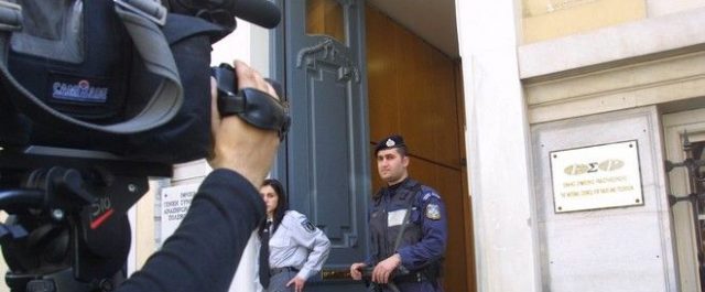 Ενίσχυση του ΕΣΡ με 403.000 ευρώ για τη διενέργεια του διαγωνισμού για τις άδειες